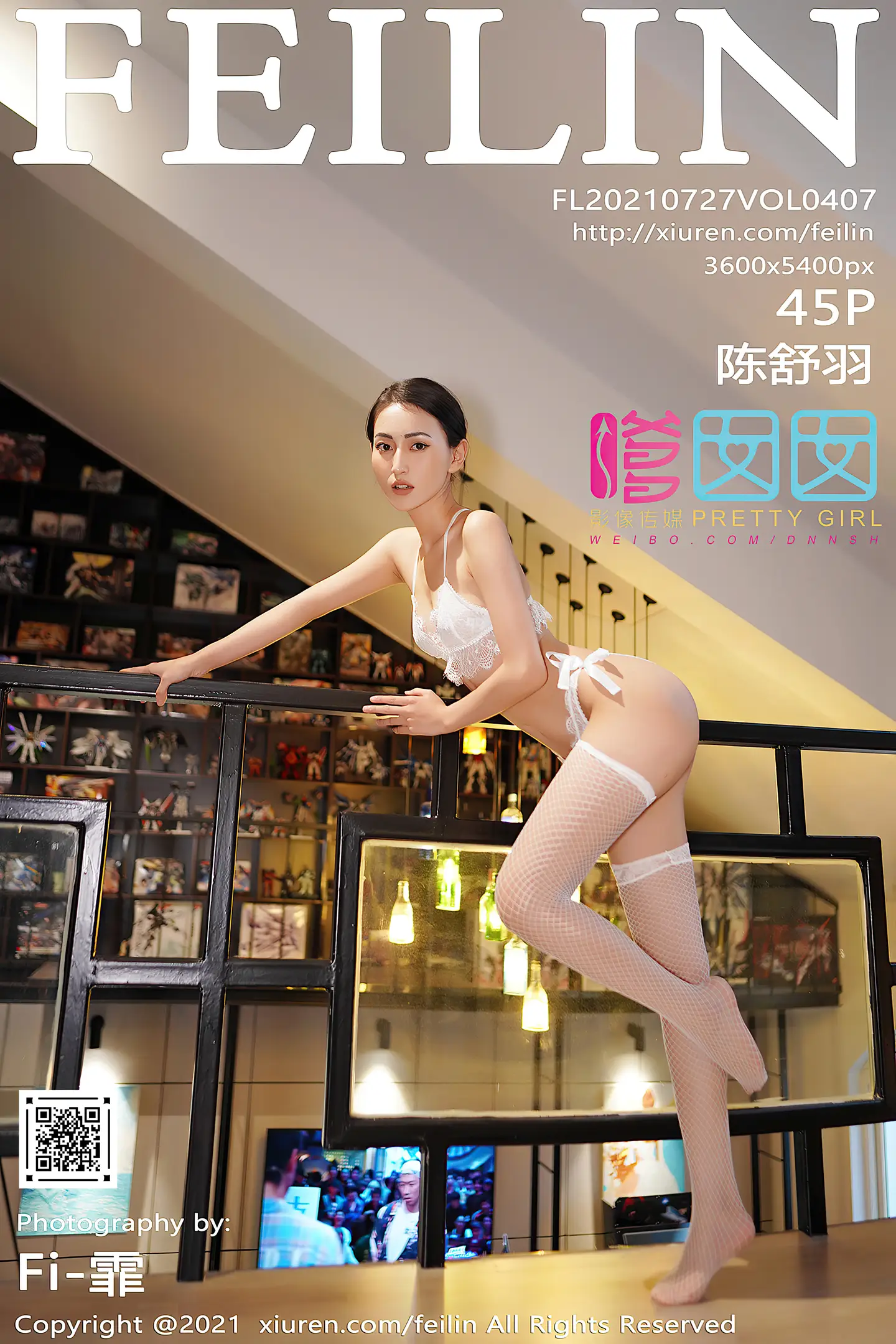 [FeiLin嗲囡囡]VOL.407_模特陈舒羽私房白色蕾丝内衣配白丝袜秀苗条身材诱惑写真45P-秀人网 - XiuRen.Xyz